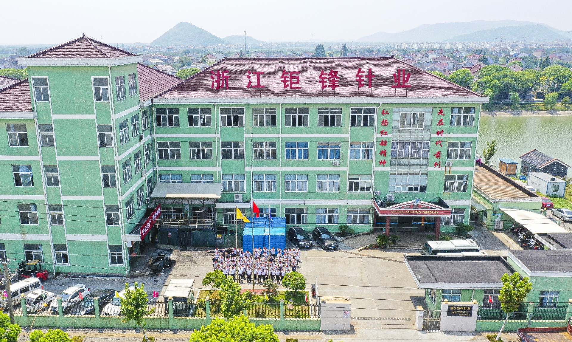 联系方式