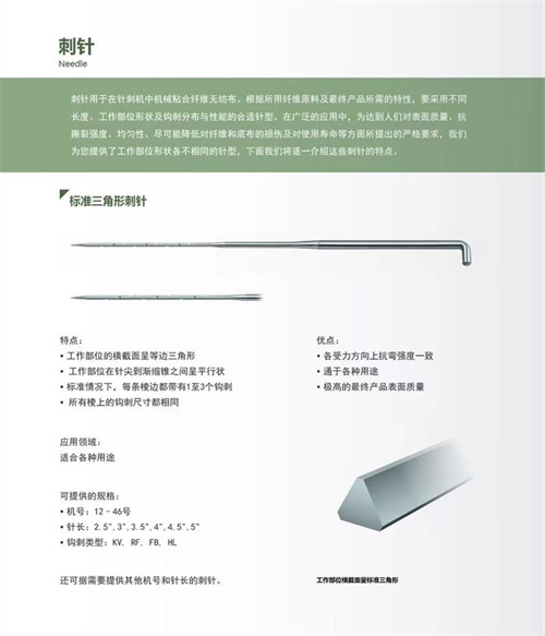 微信图片_20220816171056_副1本.jpg