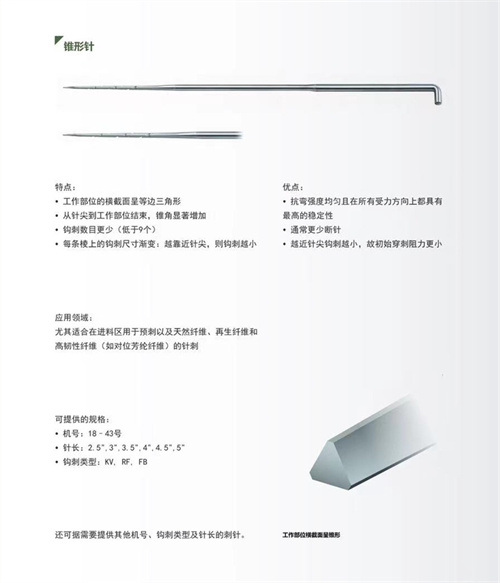 微信图片_202208161711012_副本.jpg