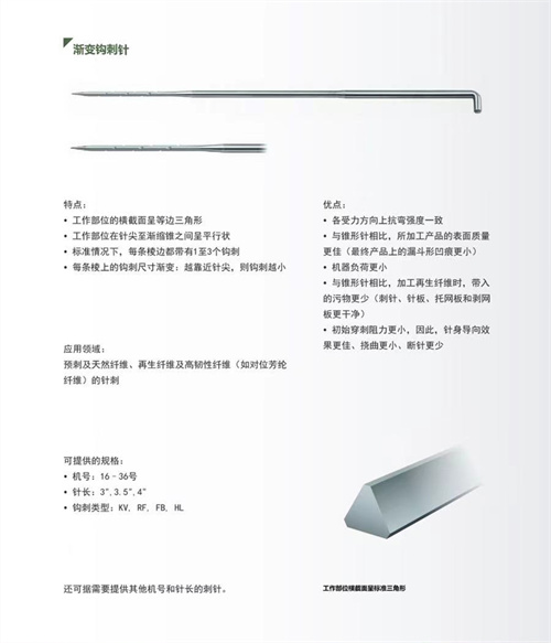 微信图片_20220816171102_副本.jpg